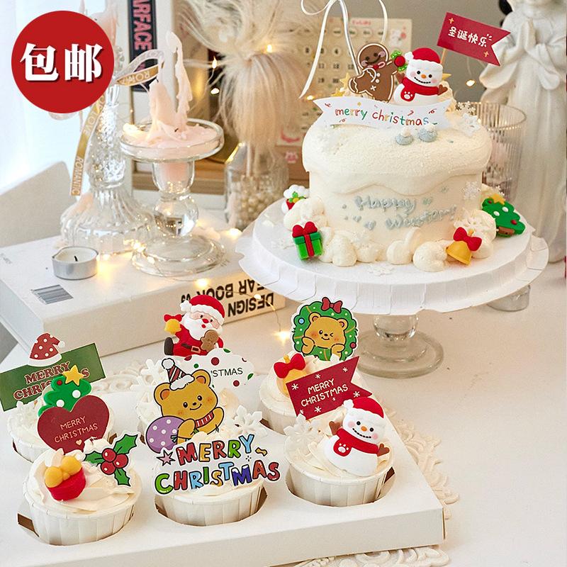 老人礼盒摆件圣诞快乐插旗