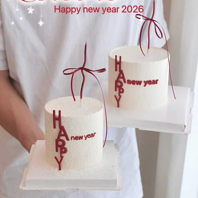 新年蛋糕装饰丝带翻糖切模