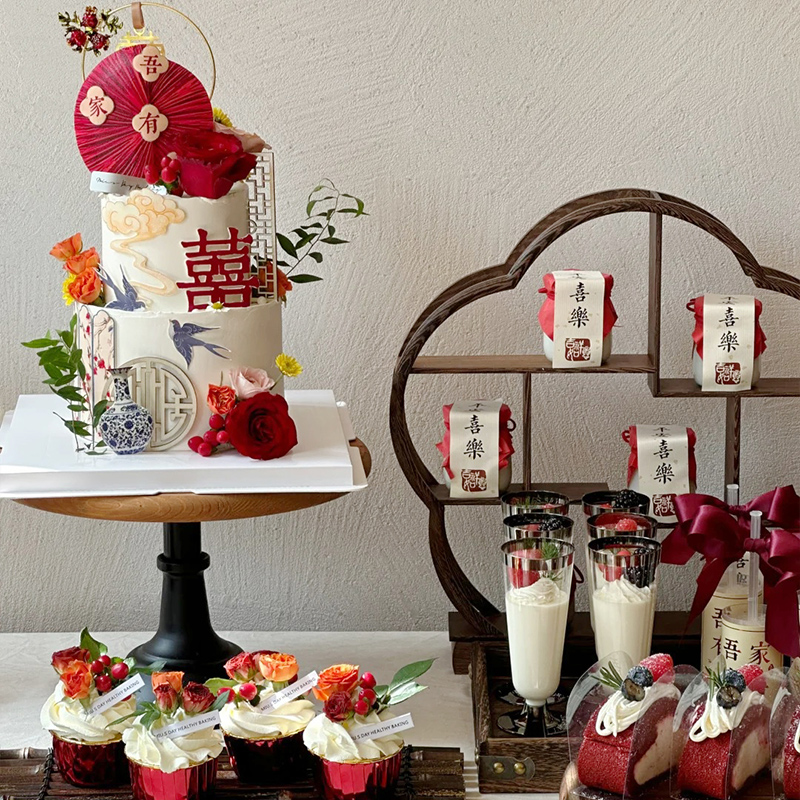 新中式婚礼吾家有喜甜品台装饰