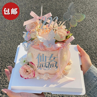 网红母亲节蛋糕装饰亚克力my mom仙女妈妈插牌蝴蝶插件铅笔蜡烛