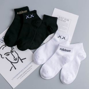 纯棉加肥47防臭45透气46低帮48大号加大 春秋短筒男款 大码 袜子男士