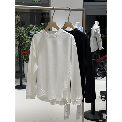 纯色极简高弹舒适柔软长袖T恤男春夏新款宽松百搭休闲圆领打底衫