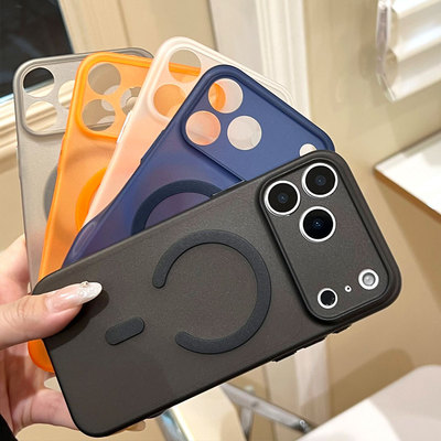 超薄磨砂磁吸壳适用苹果17pro手机壳精孔iPhone16/15防摔保护套14