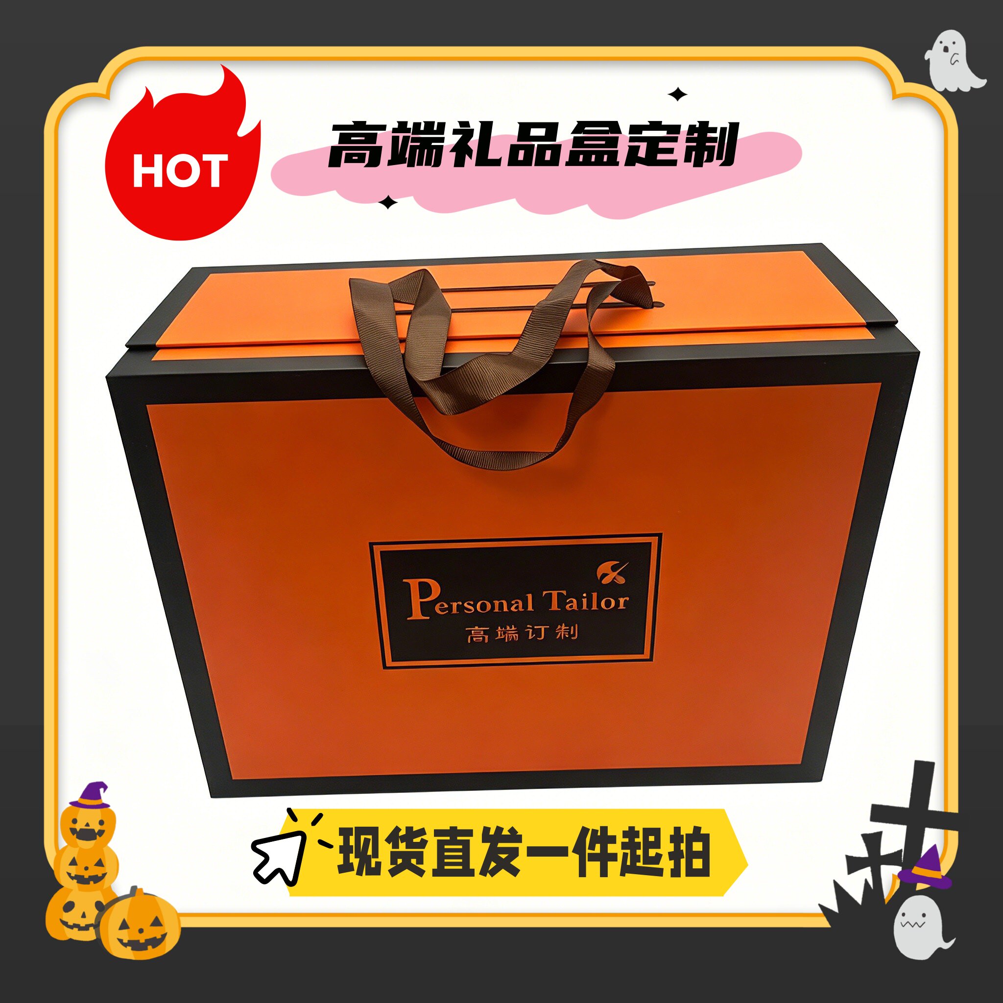 折叠纸盒手提翻盖鞋盒中秋月饼端午粽子高档礼品盒收纳盒批量定制