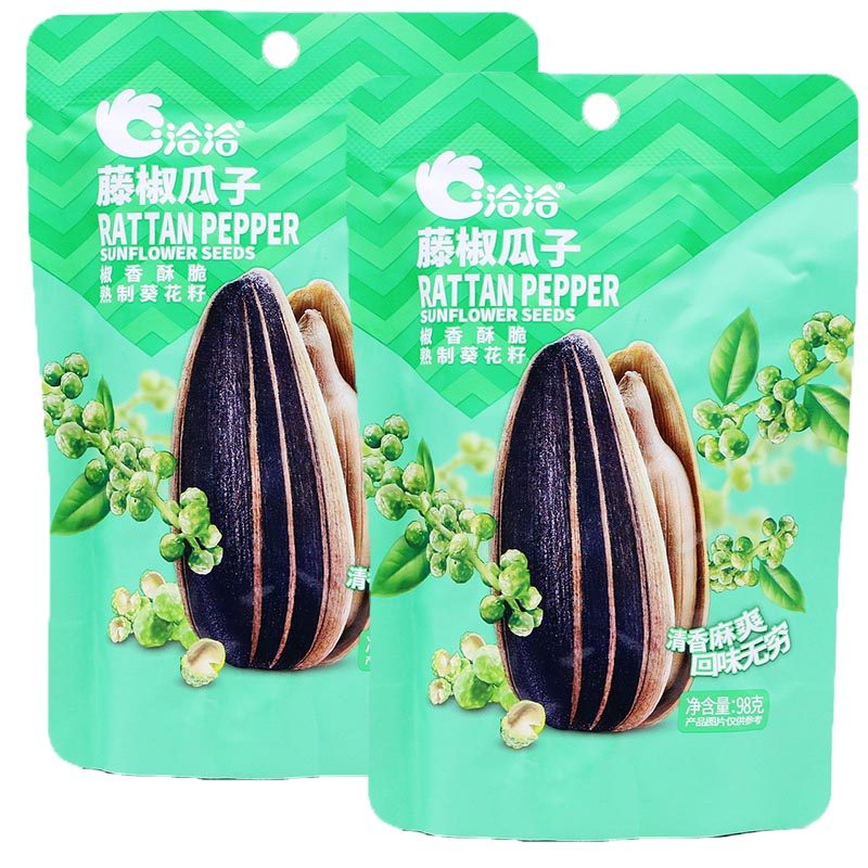 洽洽海盐藤椒瓜子98g*10袋酥脆熟制精选葵花籽坚果炒货休闲零食