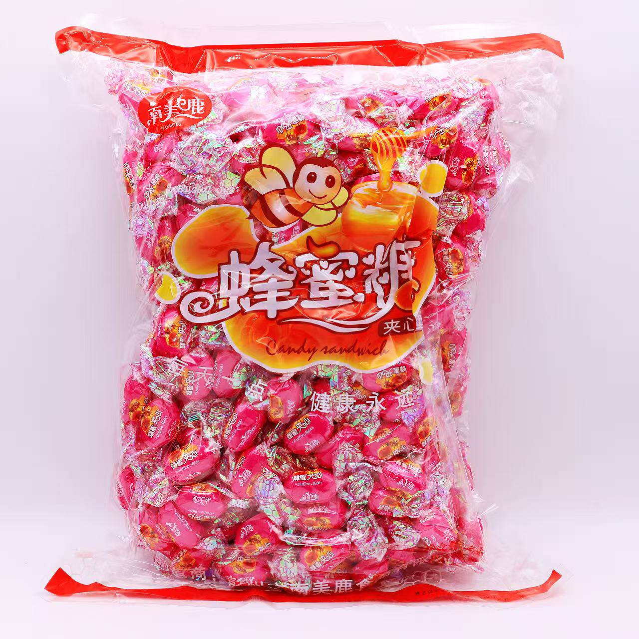 南美鹿蜂蜜味夹心型硬质糖果2.48千克喜糖礼糖休闲办公室糖果零食