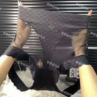 时尚高档大码内裤女超薄性感透气蕾丝网纱丝滑高腰收复无痕胖MM夏