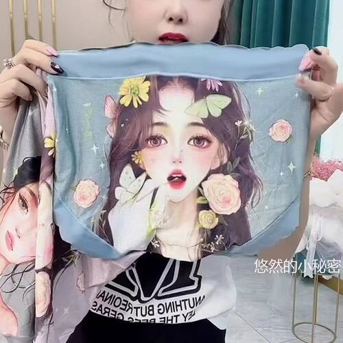 3D美人图印花冰丝无痕速干内裤女高腰弹力轻奢舒适大码网红三角裤