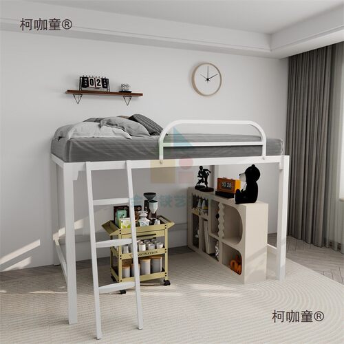铁艺半高床高脚排骨架省空间香港上床下空铁艺单上层半高床麦太保