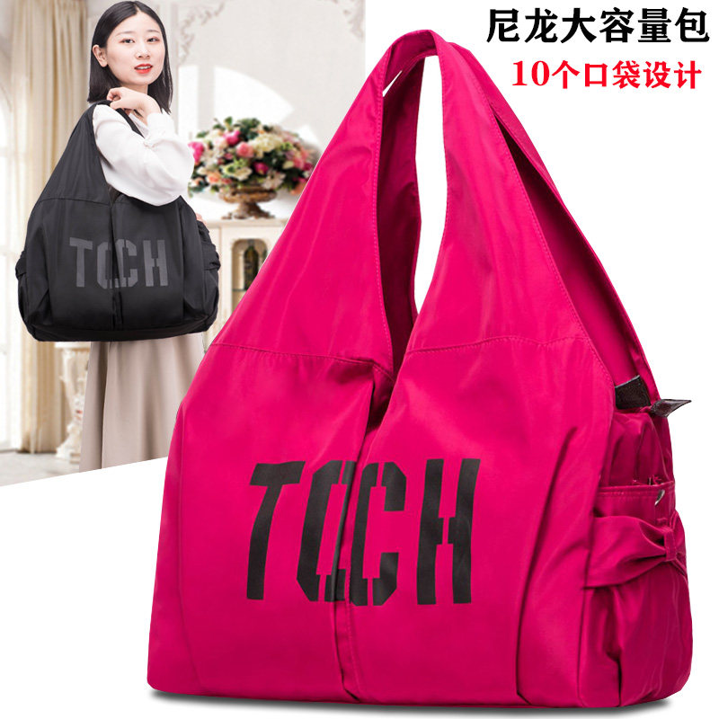 牛津手提女布包2025新款欧美时尚大容量旅行多口袋舞蹈瑜伽单肩包,箱包皮具/热销女包/男包,通用款女包,淘宝优惠券,粉丝福利购,淘宝优惠卷