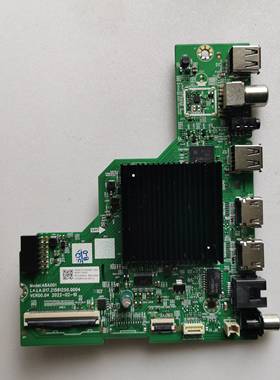 创维50A2 50J3 55S9 58P31主板A8A001 LA.LA.017.21581250.0004