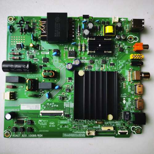 海信58A52E主板RSAG7.820.10086
