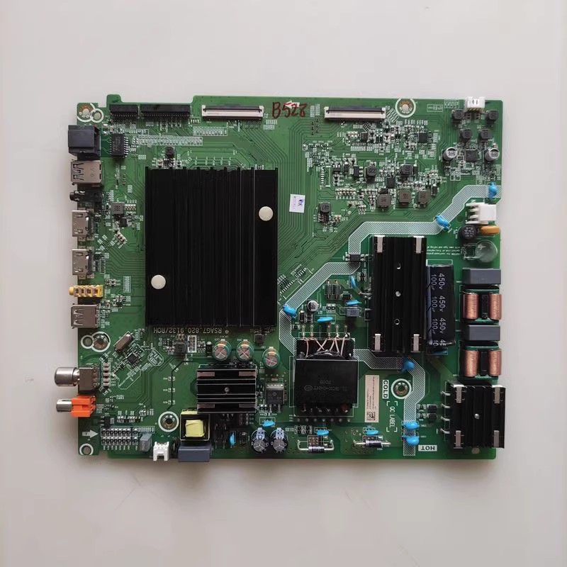 海信HZ5055主板RSAG7.820.9132