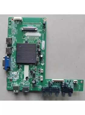 海康威视DS-D5055UQ主板MSD3458 T8B 4704-3458T8-A3233K配屏K550