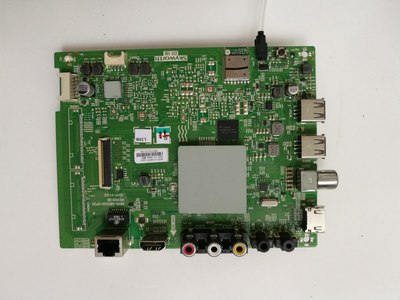 创维50F5主板5800-A8H200-0P20