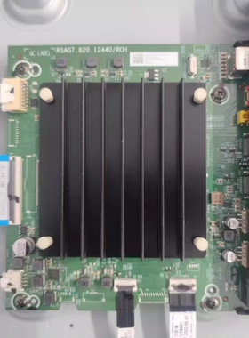 海信75E3G-PRO/J75H(B0M9A) 主板RSAG7.820.12440 屏HD750Y1