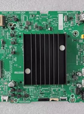 海信75E3F 55A66G 85E7G 主板RSAG7.820.10688 /R0H