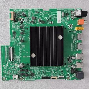 海信75E3F 55A66G 85E7G 主板RSAG7.820.10688 /R0H