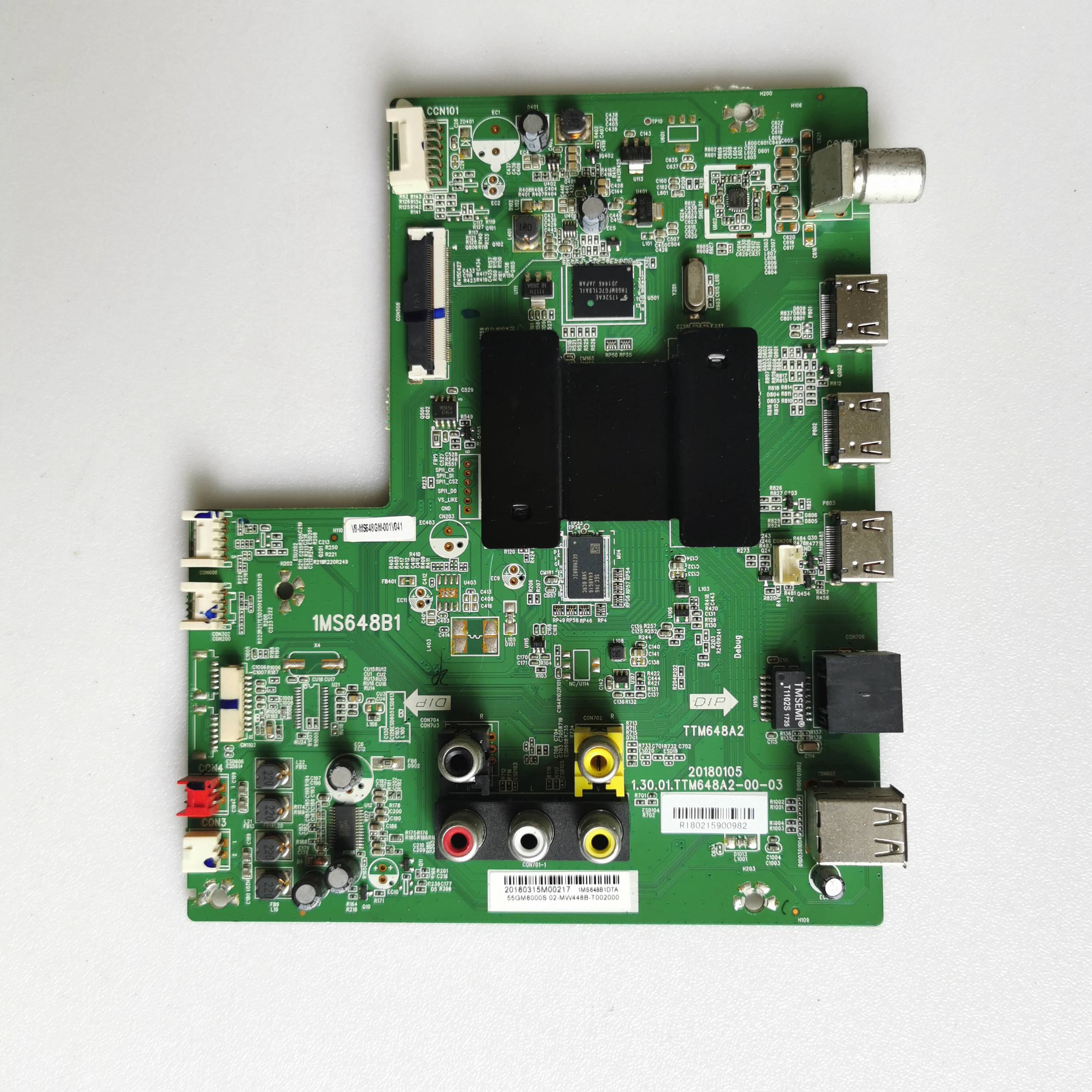 国美55GM800S主板1MS648B1