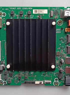 海信65E3F-PRO 65V1F-S主板RSAG7.820.12085屏可以选