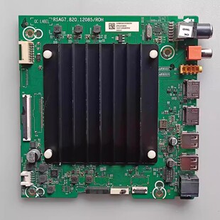 65V1F S主板RSAG7.820.12085屏可以选 PRO 海信65E3F