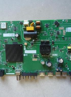 海信43V1F-R主板TPD.MT9255.PB709 TPD.MT9255.PB706
