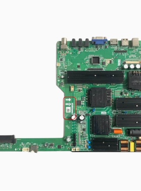 CP.V53W.PD831 YCZX YC500A教学机主板