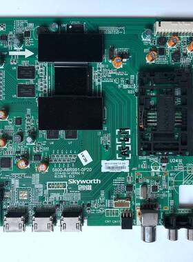 创维42E710U 49E710U 55E710U液晶电视主板5800-A8R991-0P20/0P30