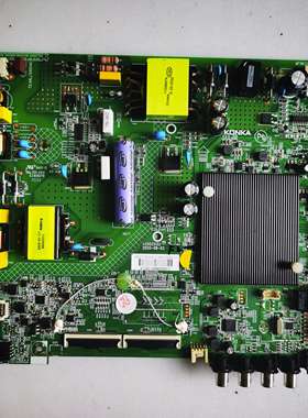 康佳LED55K2000电视机 主板35025132 屏3308YT 2980YT 3726