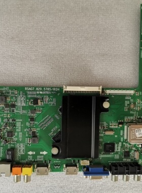 海信LED32/40/42/48/50/55L288/299/ 50EC510N主板RSAG7.820.5785