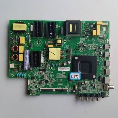 康佳LED55P765G3U主板35024926