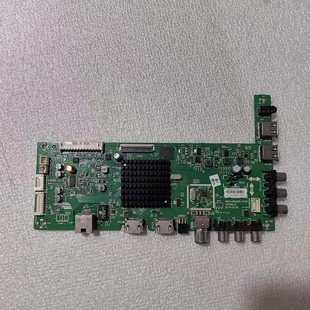 原装创维 40/50/49E3500 40X5 50X6主板 5800-A8S400-1P00 屏