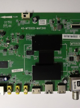 TCL L40F3700A L42F3700A L55F3700A D55A710主板40-MT55CD-MAF2H