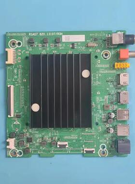 海信65V1K-M BOM2主板RSAG7.820.13197屏HD650H1U41