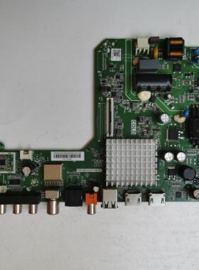 海信电视主板TPD.MT9255T.PB705