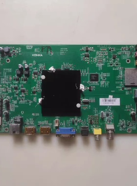 康佳LED65X8900S液晶电视机主板35020296配屏LC650EGE