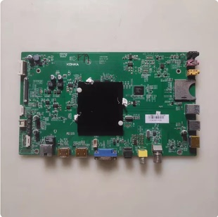 康佳LED65X8900S液晶电视机主板35020296配屏LC650EGE