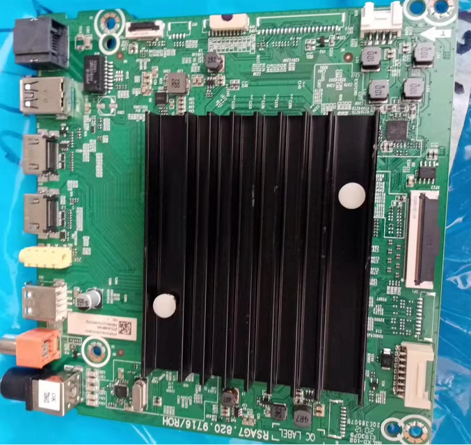 海信75E3D主板RSAG7.820.9716