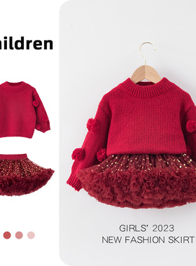 欧美女童圣诞节长袖毛衣红色毛球保暖上衣春季新款tutu裙套装