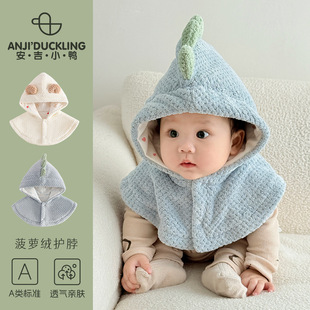 秋冬a类帽子男女宝宝加厚保暖帽护耳围脖披肩一体儿童外出防风帽