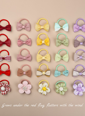 红色头绳套装新年儿童高弹力女童橡皮筋组合布艺蝴蝶结发圈头发饰