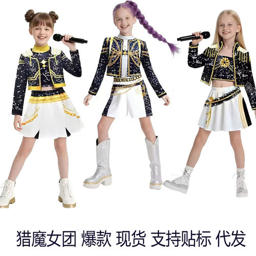 女团魔女米拉佐伊鲁米恶魔猎人 黑色系类 新款