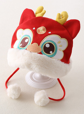 婴儿红色新年过年帽子冬季防风保暖周岁宝宝喜庆儿童一岁婴儿帽