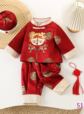 春秋新款儿童汉服套装  婴儿男女宝宝红色国风新中式周岁礼服