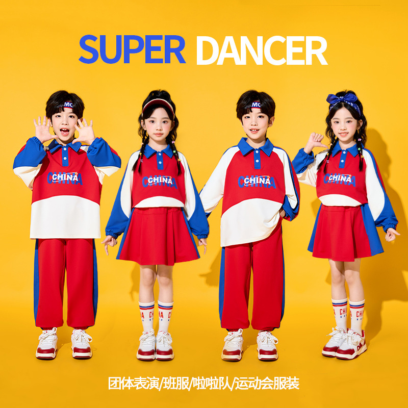 儿童啦啦队演出服小学生运动会开幕式套装幼儿园班服团体表演