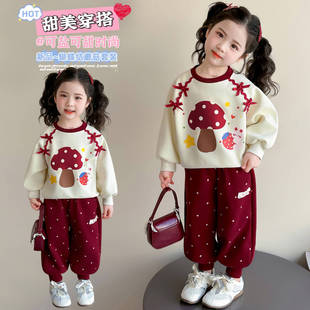 女童洋气宽松春秋季运动卫衣套装儿童2026新款休闲春装宝宝超好看
