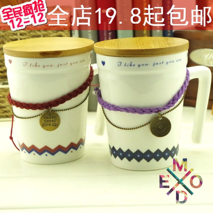 陶瓷欧式有炳/有盖/厚瓷亮釉/杯