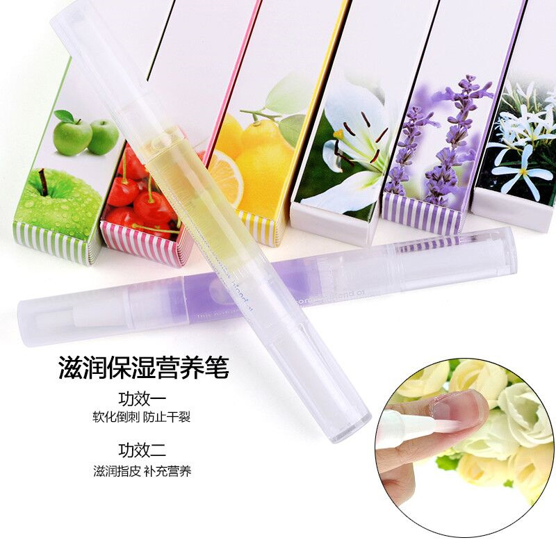 指缘油美甲专用女营养笔防倒刺修护指甲边缘死皮护理指甲油营养油