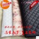 无线压棉夹棉面料服装 手工DIY 里布秋冬复合压缩内衬绗棉布料薄款