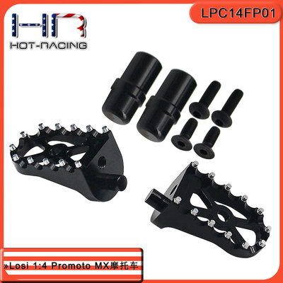 Losi 1:4 Promoto-MX摩托车铝合金真脚踏板一对替 Los261006